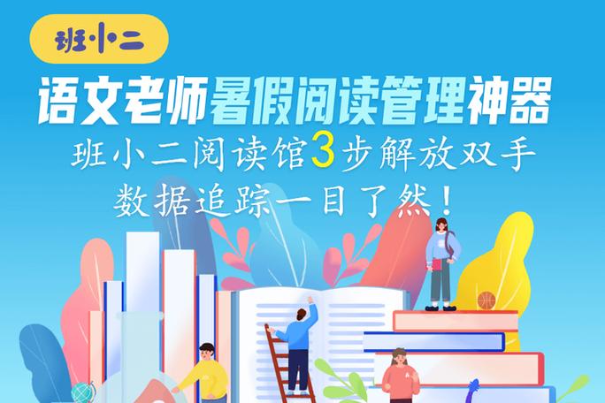 微博右上角的阅读数算自己的吗
