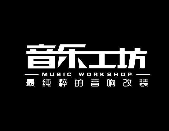 garageband软件截图