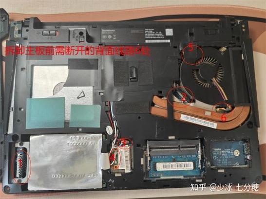 联想y430p更换cpu教程