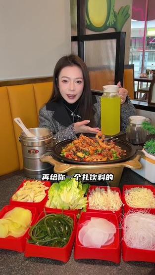 柒蛙是什么牌子