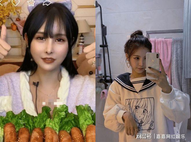 猫妹妹身价多少亿