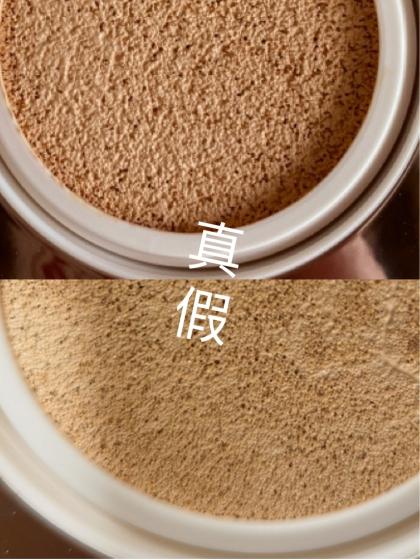 海蓝之谜气垫鉴定缩略图