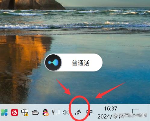 tim可以远程控制电脑吗