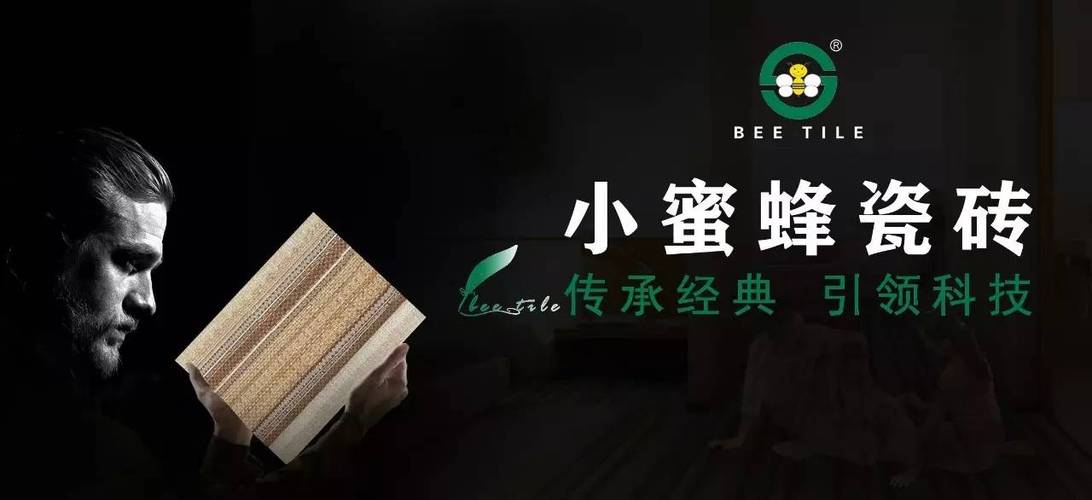 小蜜蜂智能营销靠谱吗
