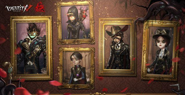 第五人格换绑要24小时后吗