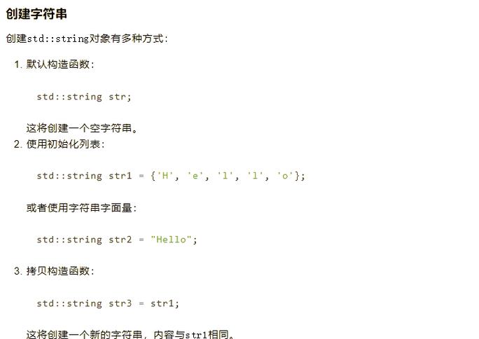 c++写安卓程序