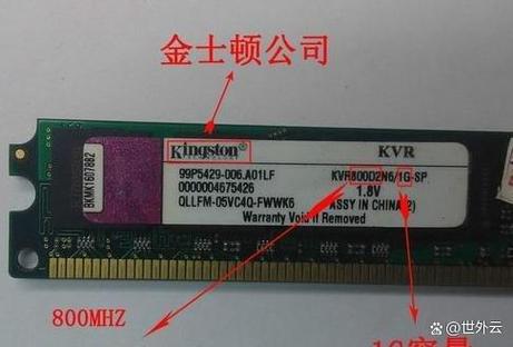 z390主板支持内存频率吗