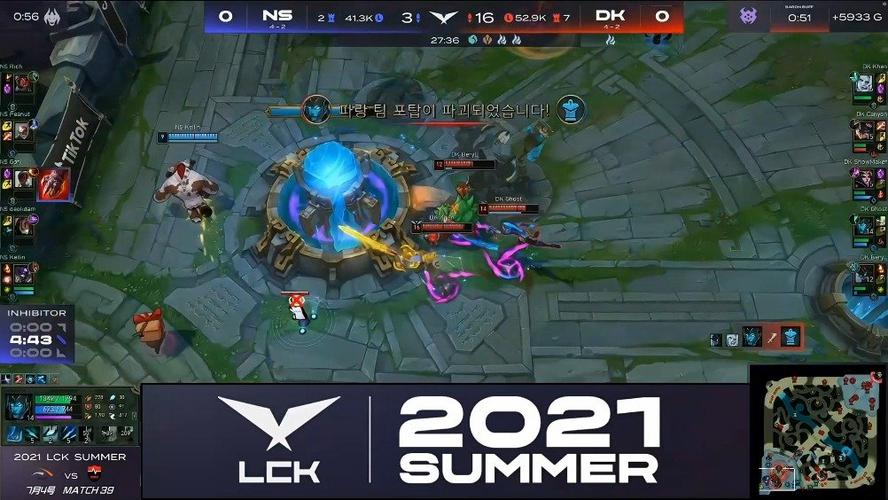 lck夏季赛2021比赛视频