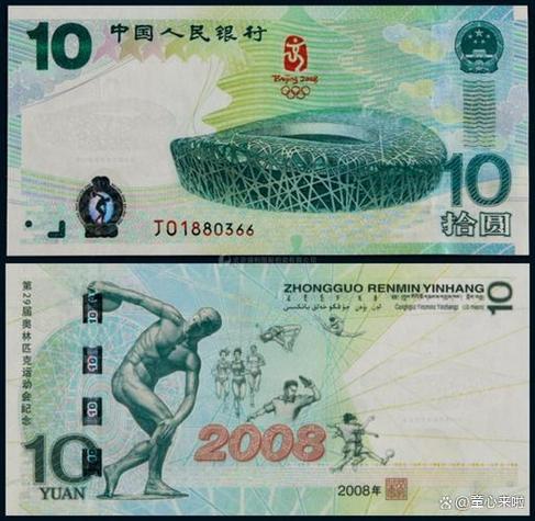 BQTX是什么比币