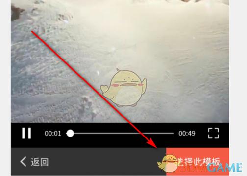 怎么安装电脑版彩视