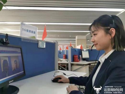 贵州移动客服电话缩略图