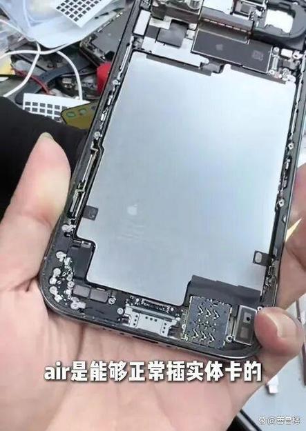 苹果sim卡槽更换教程