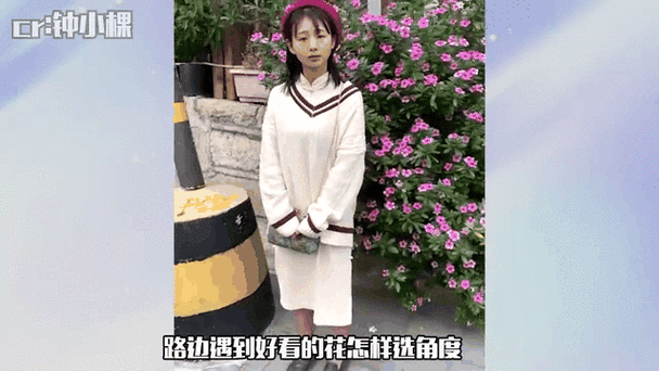 拍摄动态照片的技巧缩略图