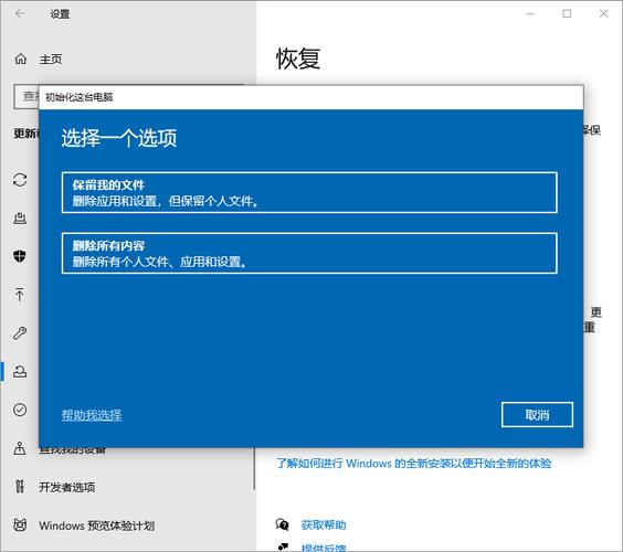 keil5恢复默认窗口