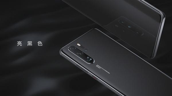 p30设置白变黑色