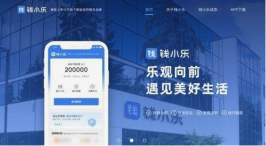 一年换外汇额度