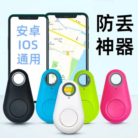 小米手机助手找不到安装包图标