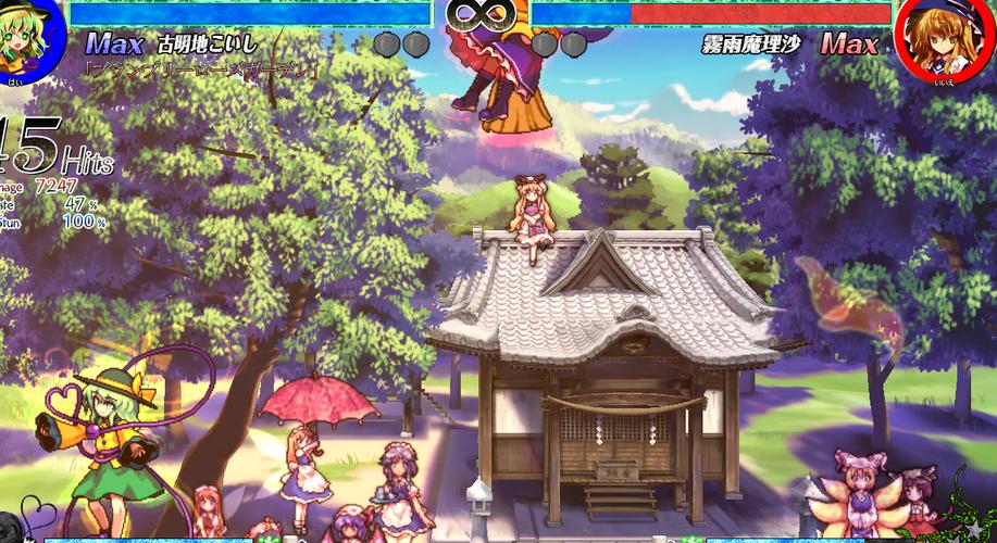 东方心绮楼手机版