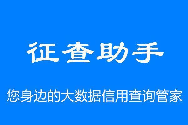 怎么查找拉黑的电话号码