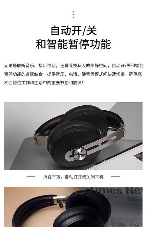 手机加减声音按键没反应图标