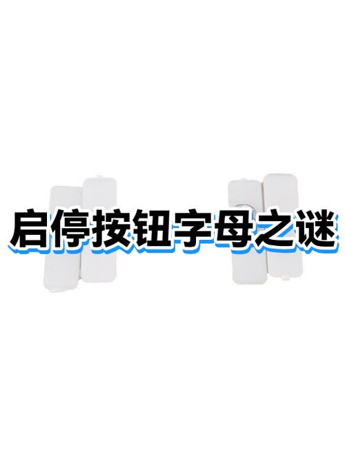 soul拉黑之后字母消失吗