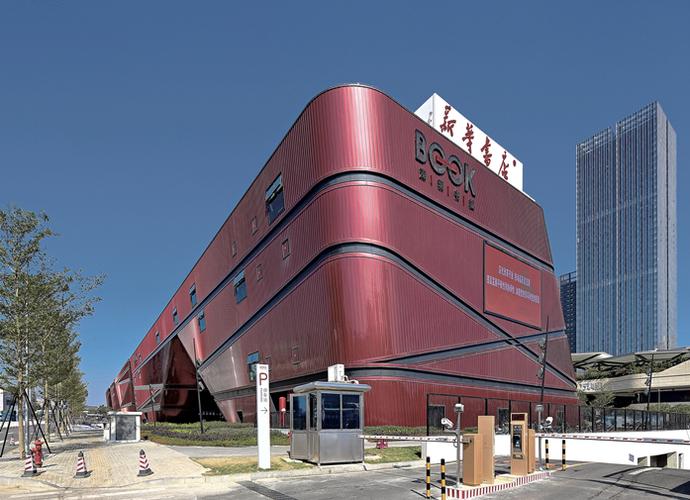龙岗书城