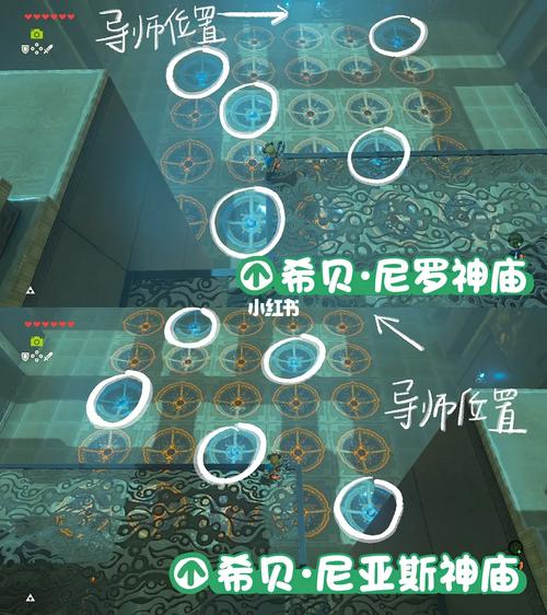 快速爬过神庙的方法