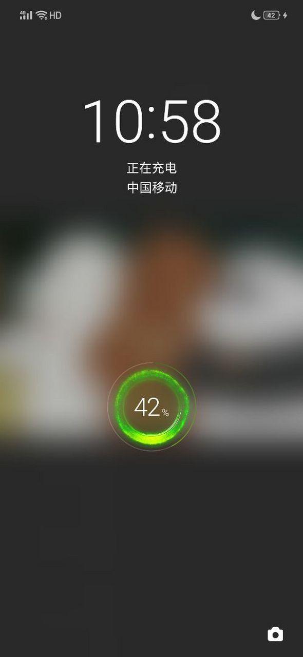 为什么没有闪充了