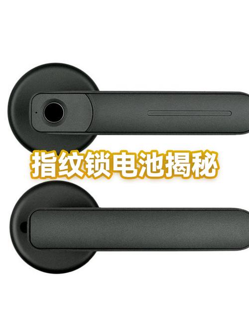 指纹锁电池不耐用是什么原因