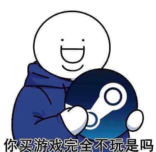 任天堂表情包