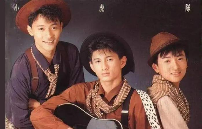 《小虎队》糖豆火爆广场舞截图
