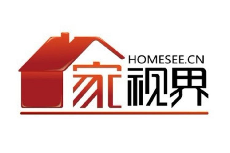 家庭监控多少钱一套