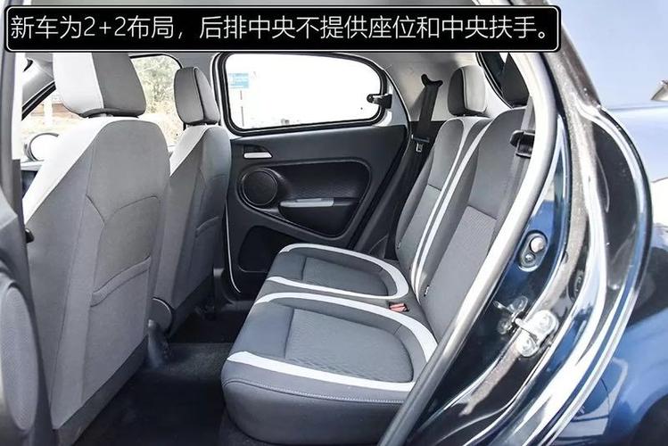长城欧拉正常充电多长时间