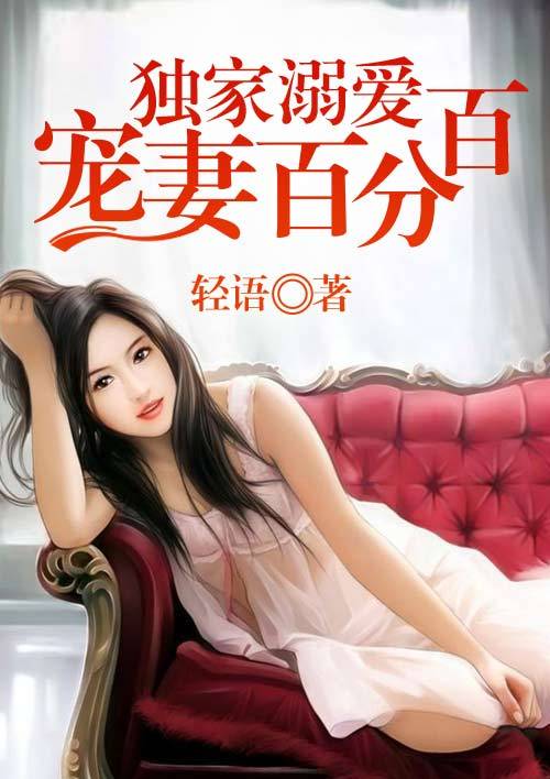 奇热免费小说缩略图