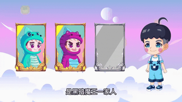消消乐第一名是谁