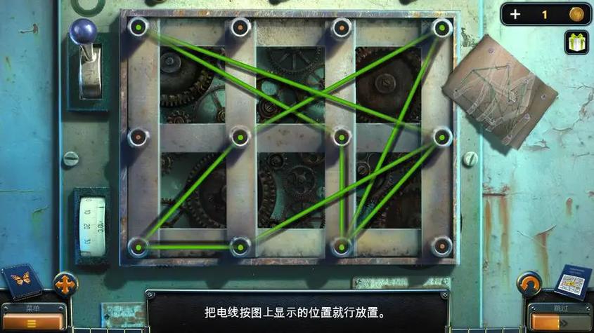 密室逃脱14攻略图解法