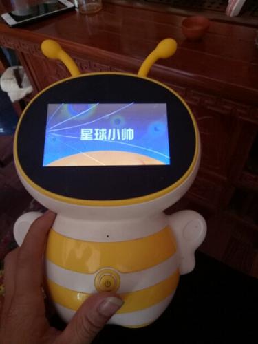 3q宝贝机器人说明书