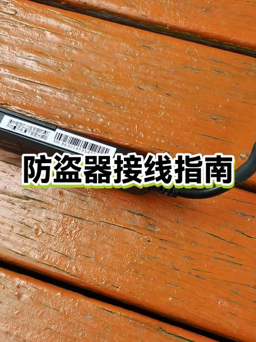 手机屏幕出现黄线怎么办