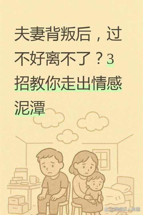 我好像日子错人了笔趣阁最新章节更