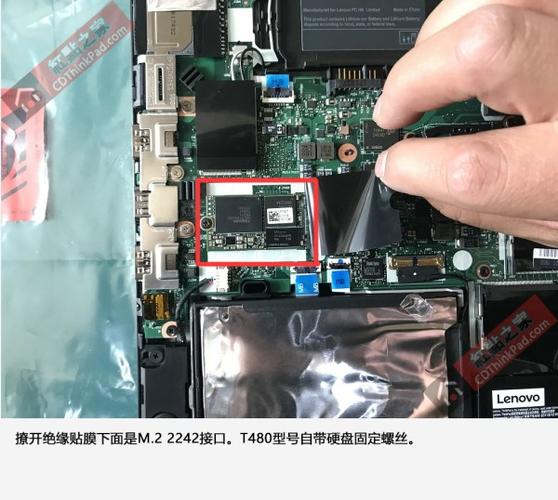 固态机械双硬盘安装图解