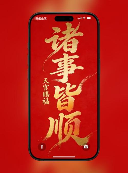 潇湘书院国语版游戏截图