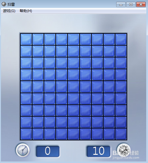扫雷九宫格规律游戏截图