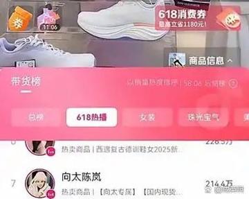 靠谱在家赚钱