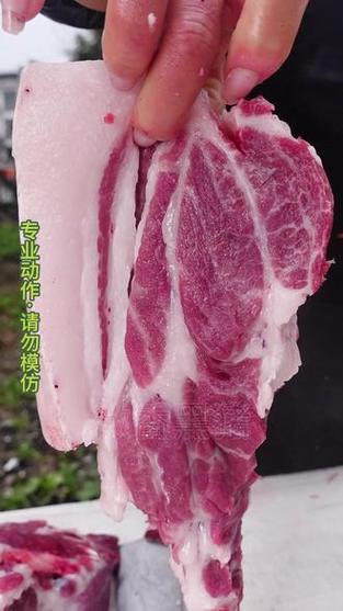 梅花肉为啥叫癌症肉