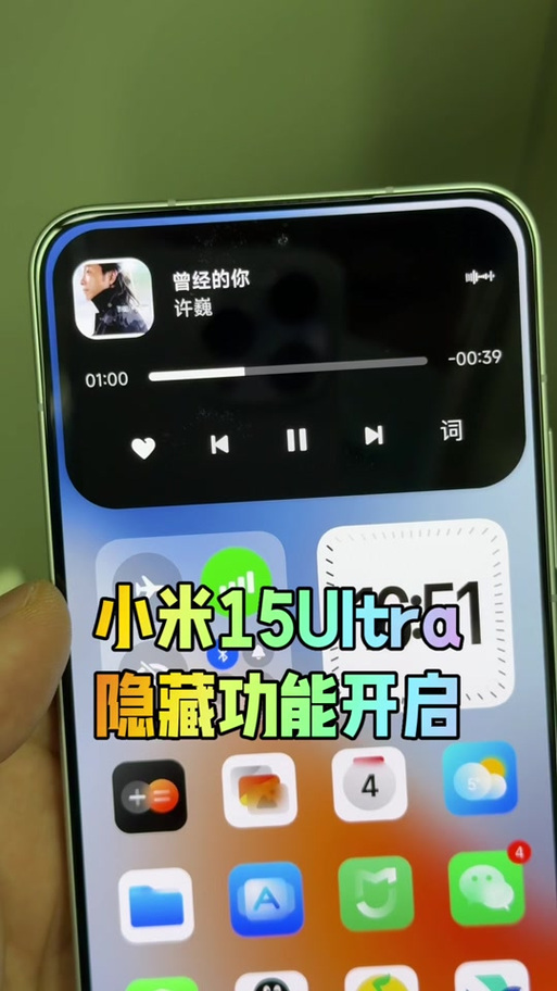 小米如何关闭相机快门声音