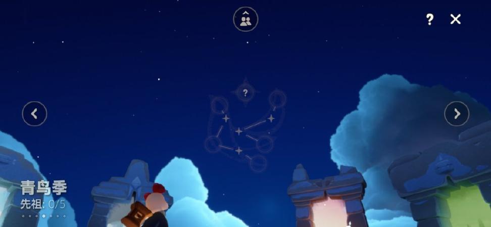 光遇星盘最多加多少人截图