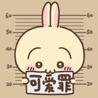 卡哇伊是什么意思