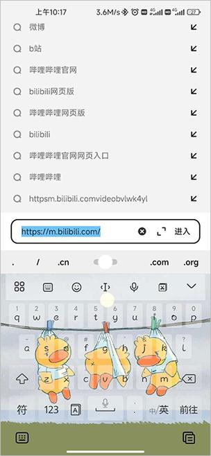 夸克颜色窗口在哪