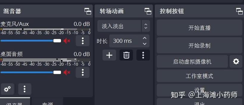 手机直播听不到自己的声音