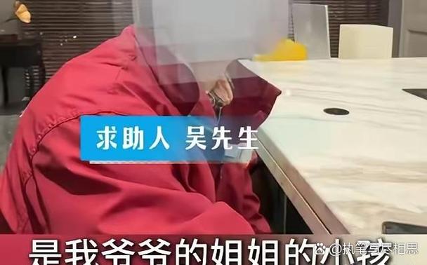 蒋蒋蒋蒋蒋蒋蒋蒋蒋免费听缩略图